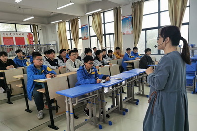 芜湖高级职业技术学校第三期双创培训班开展培训活动